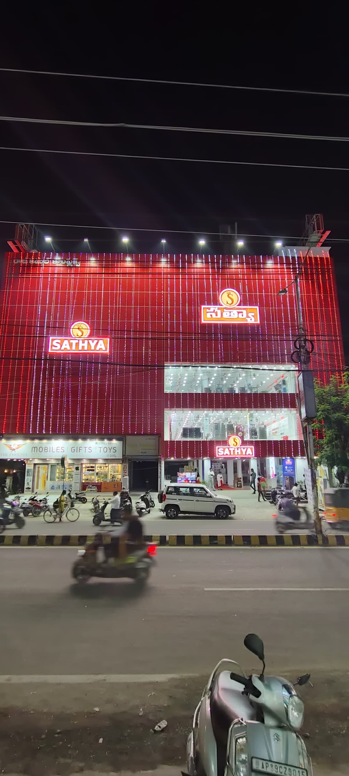 Sathya Agencies, Guntur 1 - Electronics and Home Appliances Store — photo by Sathya Agencies, Guntur 1 - Electronics and Home Appliances Store