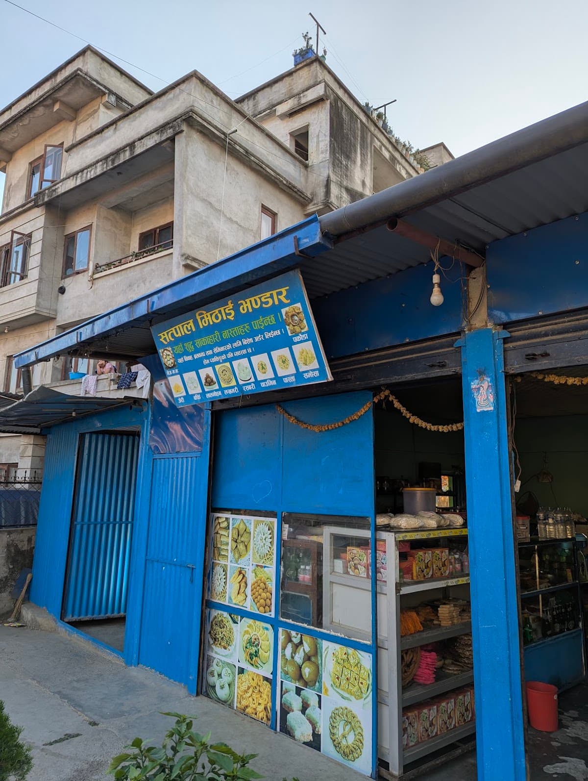 Satpal Mithai Bhandar — photo by Catalyst