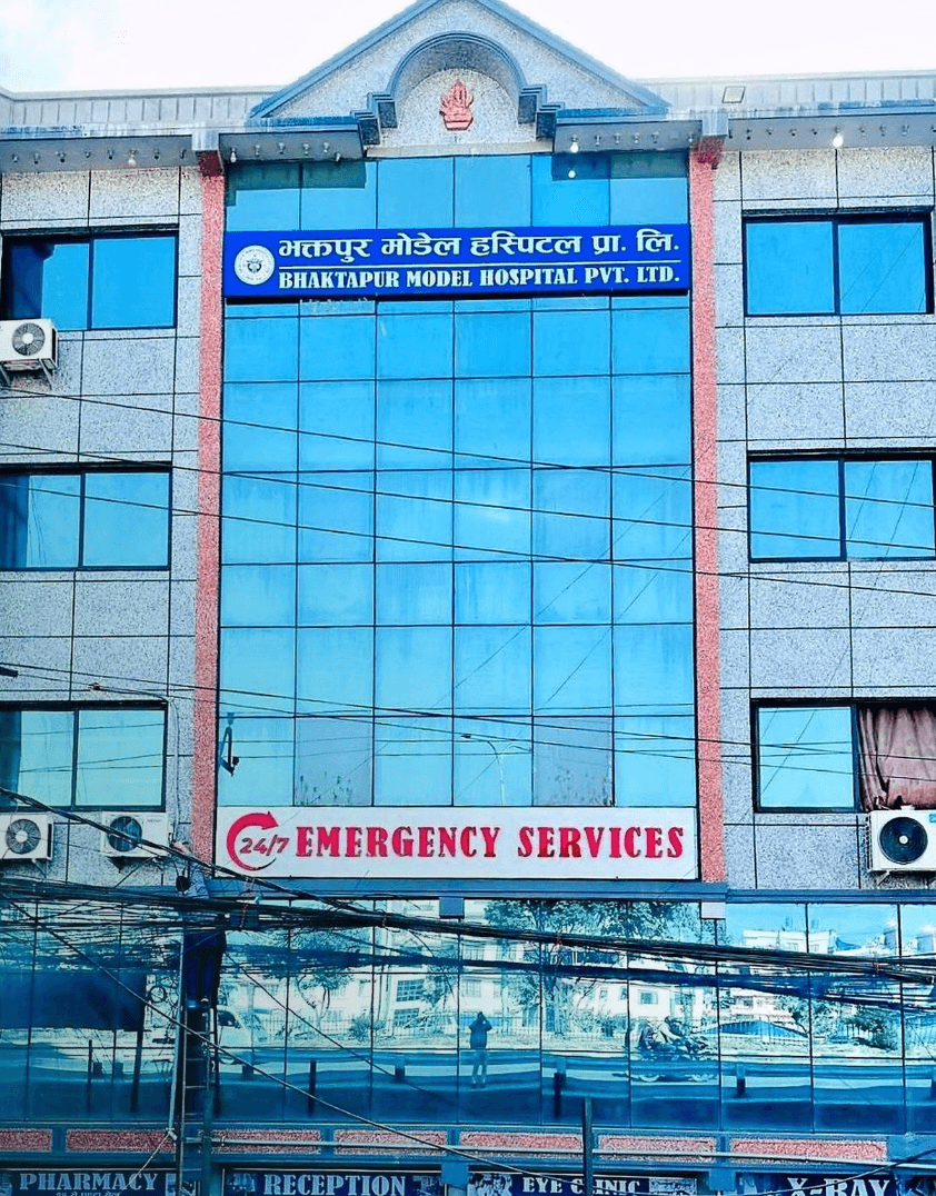 Bhaktapur Model Hospital