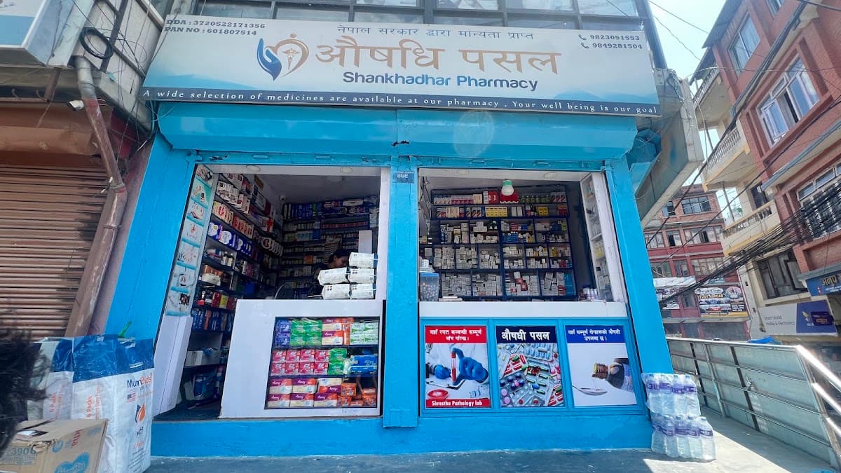 Shankhadhar Pharmacy — photo by sabina prajapati