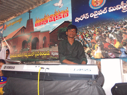 Sharon Mandiram — photo by RAJANNA GOTIKALA RANNAKKA GOTIKALA