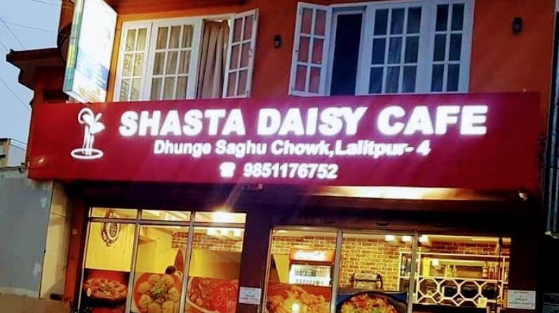 Shasta Daisy Cafe- Live Sekuwa -Dhunge Saaghu — photo by Shasta Daisy Cafe- Live Sekuwa -Dhunge Saaghu