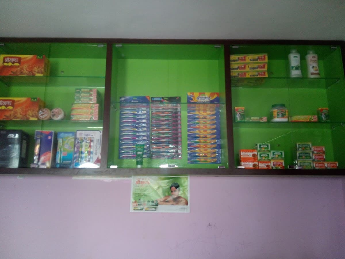 Shreekhanda Company — photo by Prabin Jha