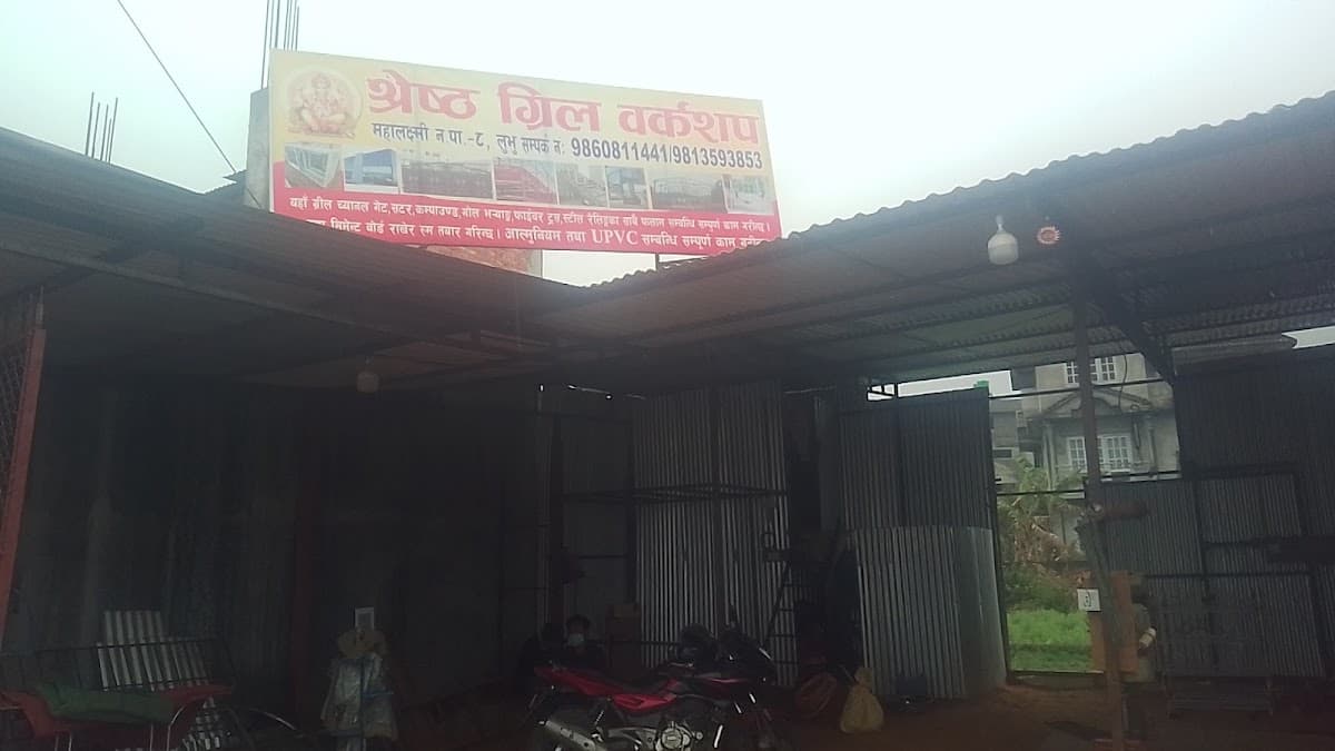Shrestha grill workshop — photo by Kailash Gurung