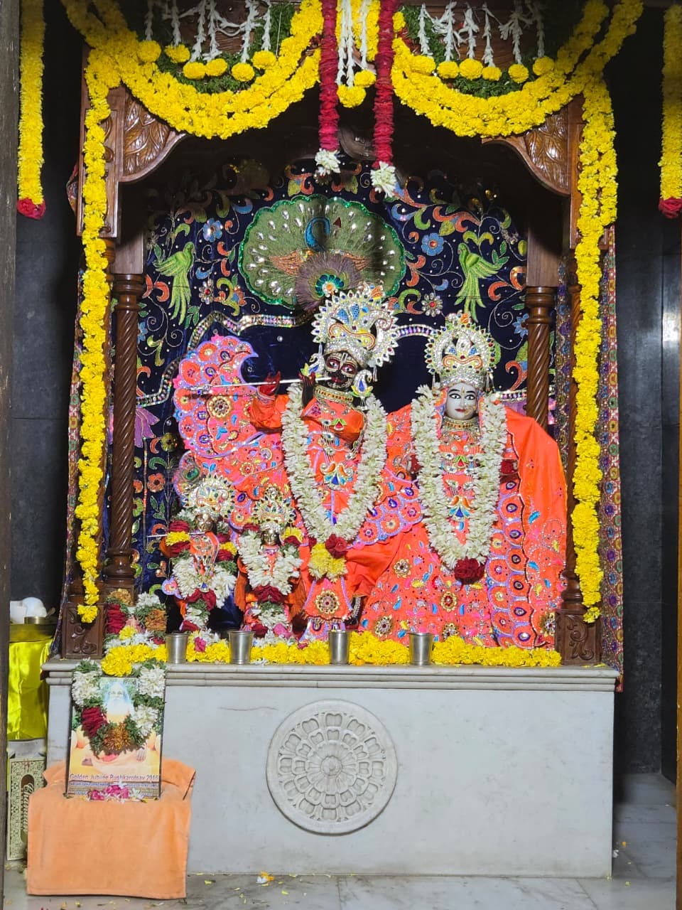 Shri Shri Radha Govinda Mandiramu — photo by K Deva