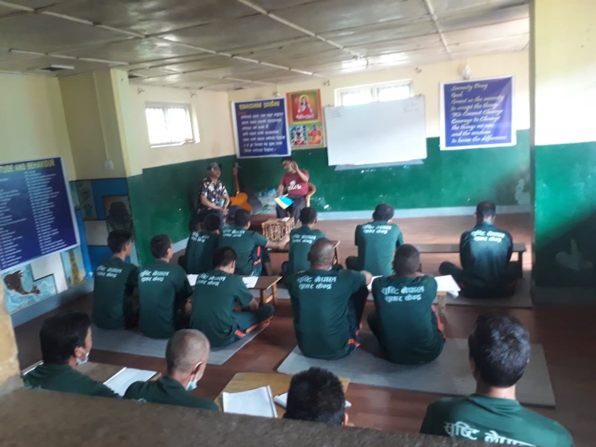 Shristi Nepal sudhar kendra — photo by Shristi nepal Sudhar kendra