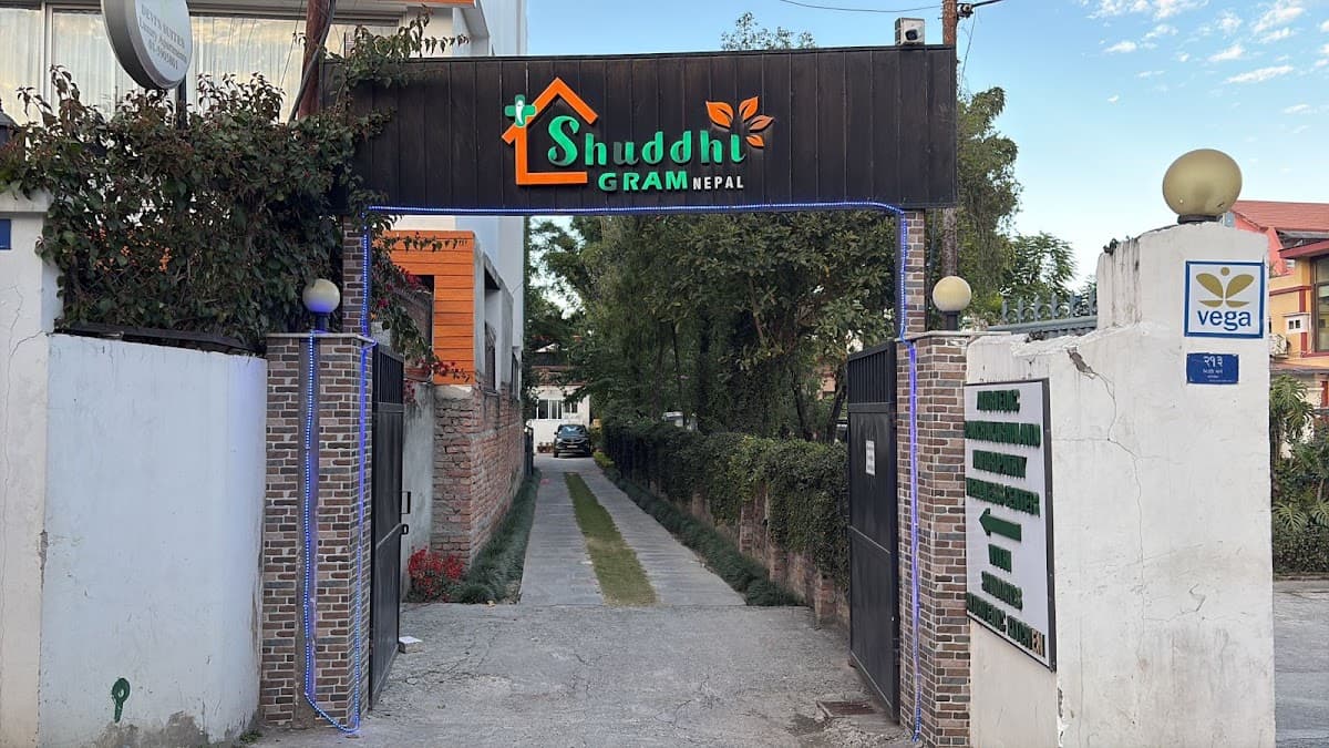 Shuddis Kitchen — photo by Shuddis Kitchen