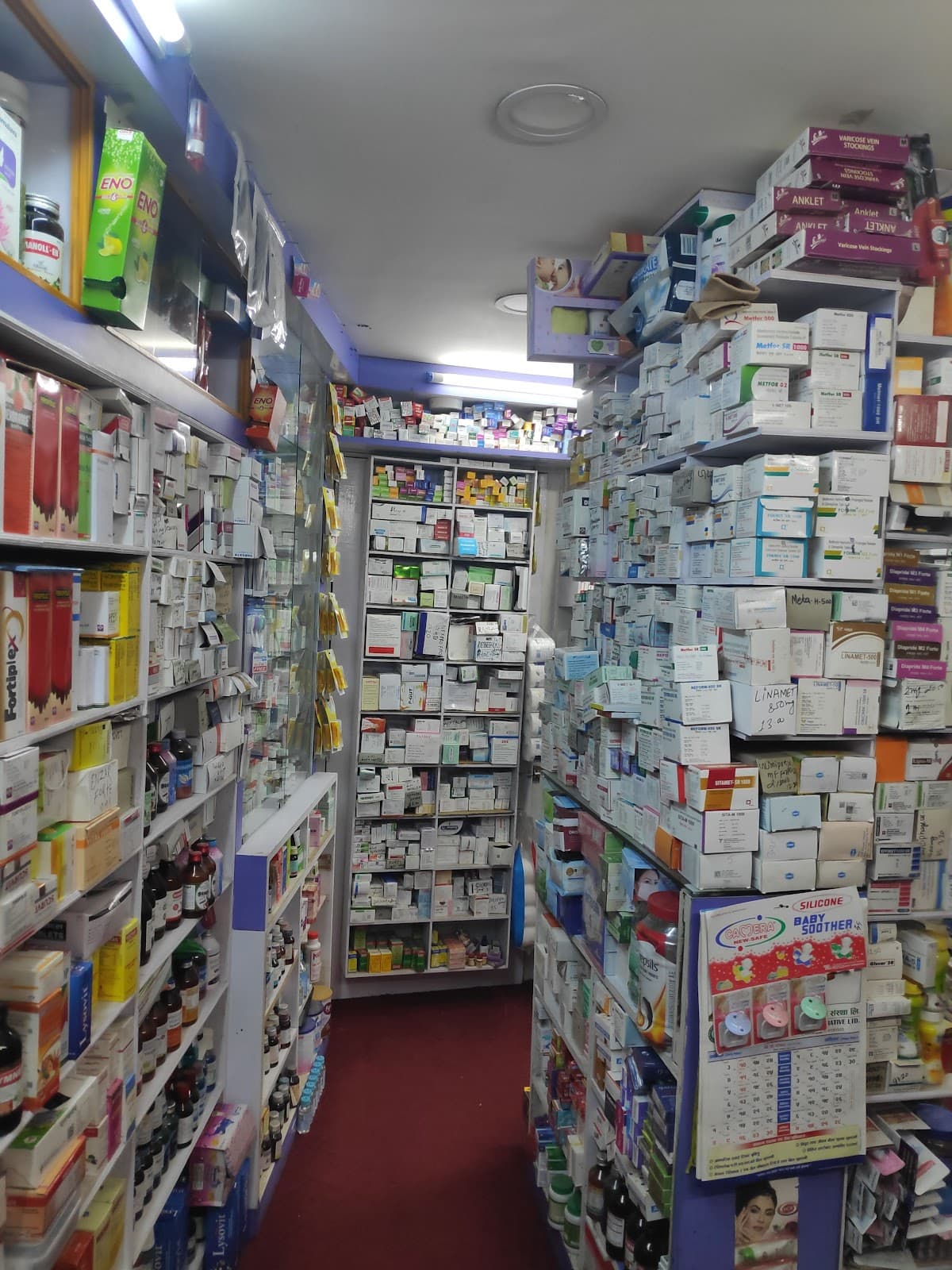 Silesh Pharma — photo by Gaurav Dhwaj Khadka
