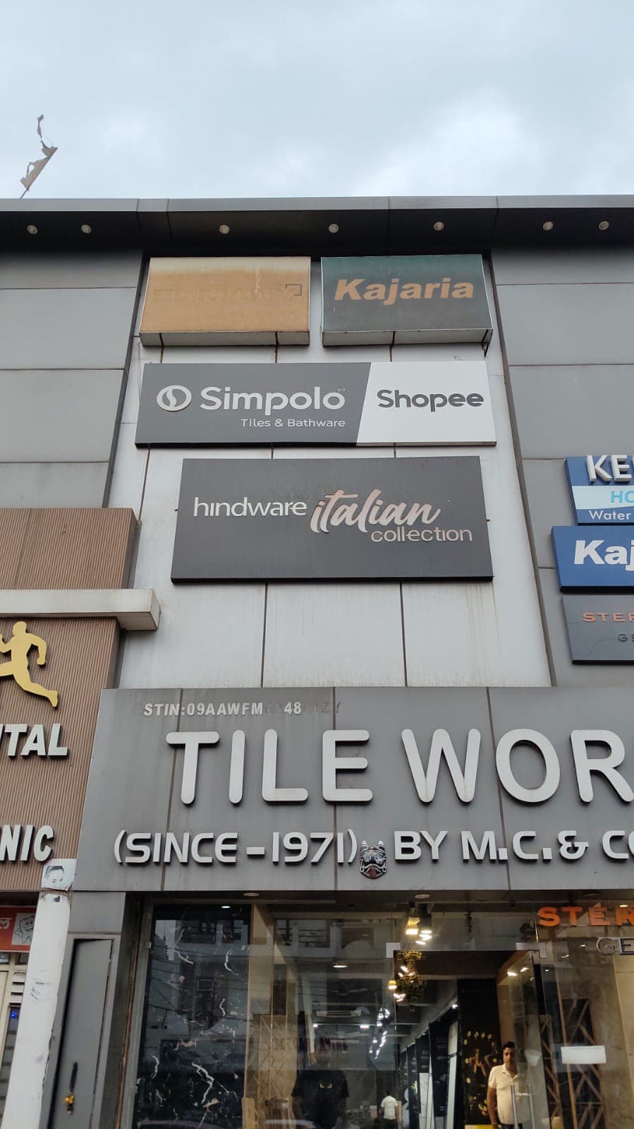 Simpolo Tiles & Bathware - Tile World — photo by Simpolo Tiles & Bathware - Governor Peta, Vijayawada