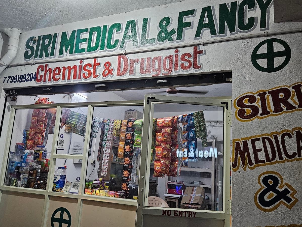 Siri medical and fancy — photo by Siri medical and fancy