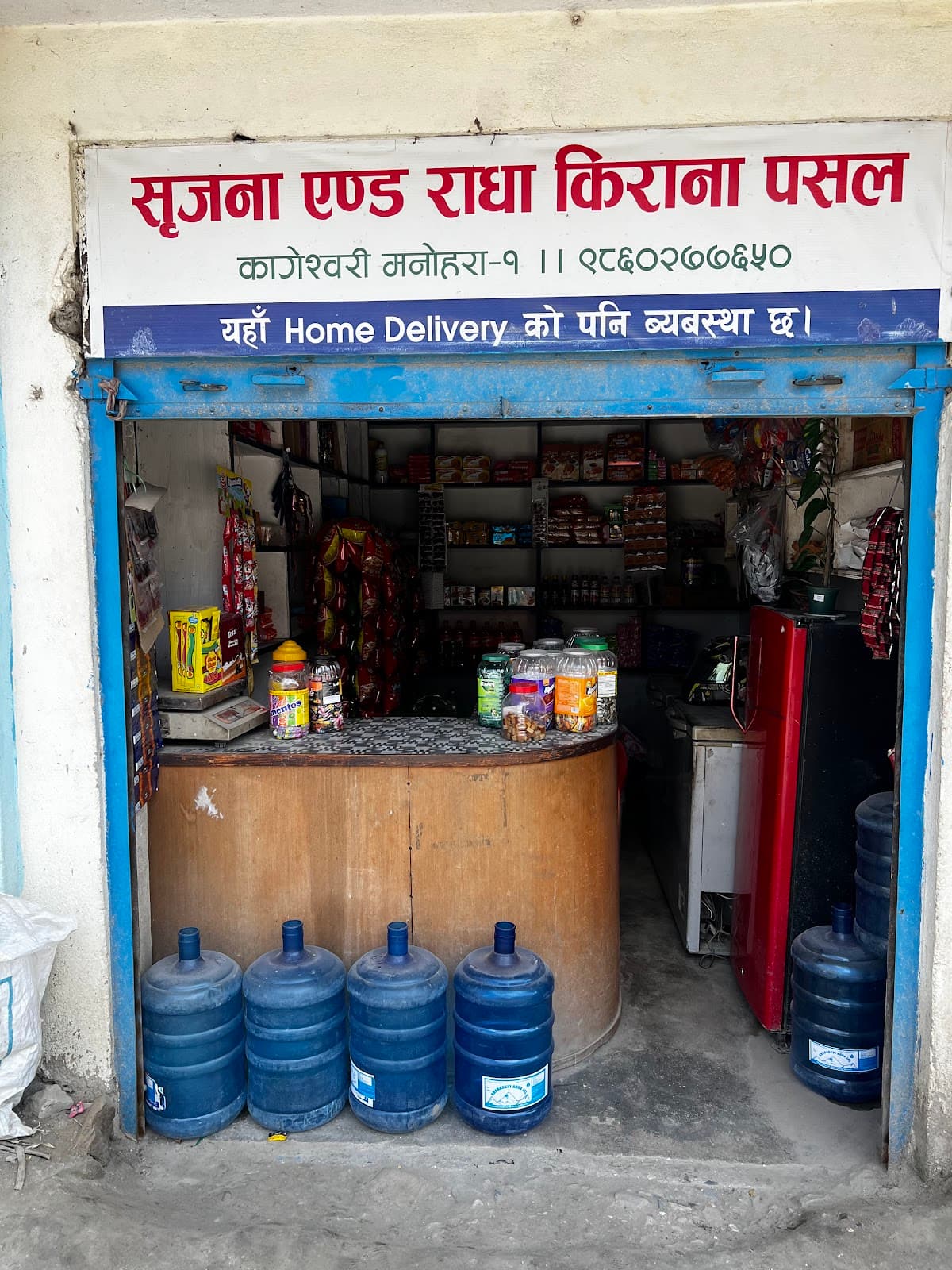 Sirjana & Radha Store — photo by Sirjana & Radha Store