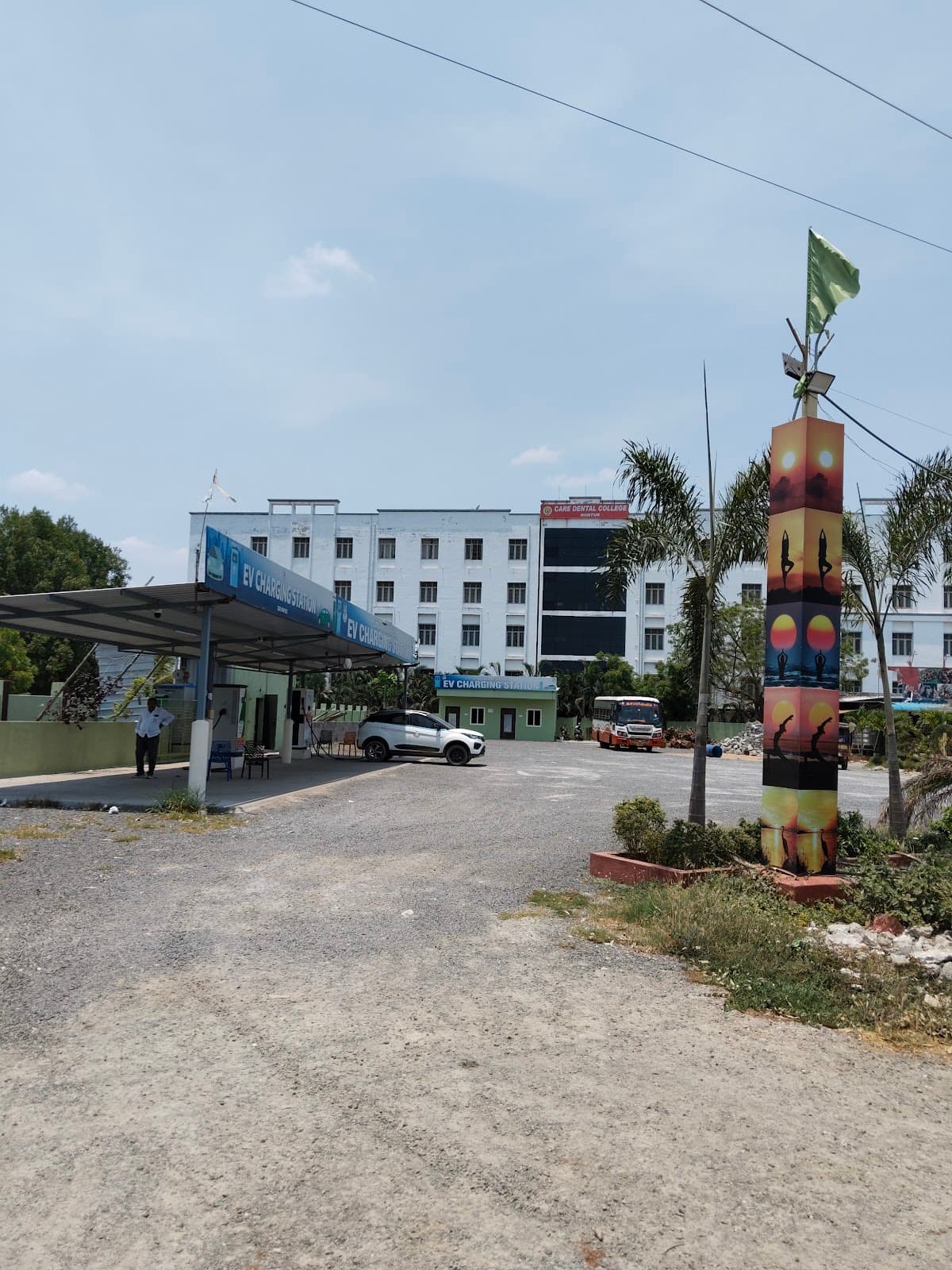 SISTER CARE COLLEGE NURSING, NH 16 POTTURU — photo by Gouse Jani Shaik
