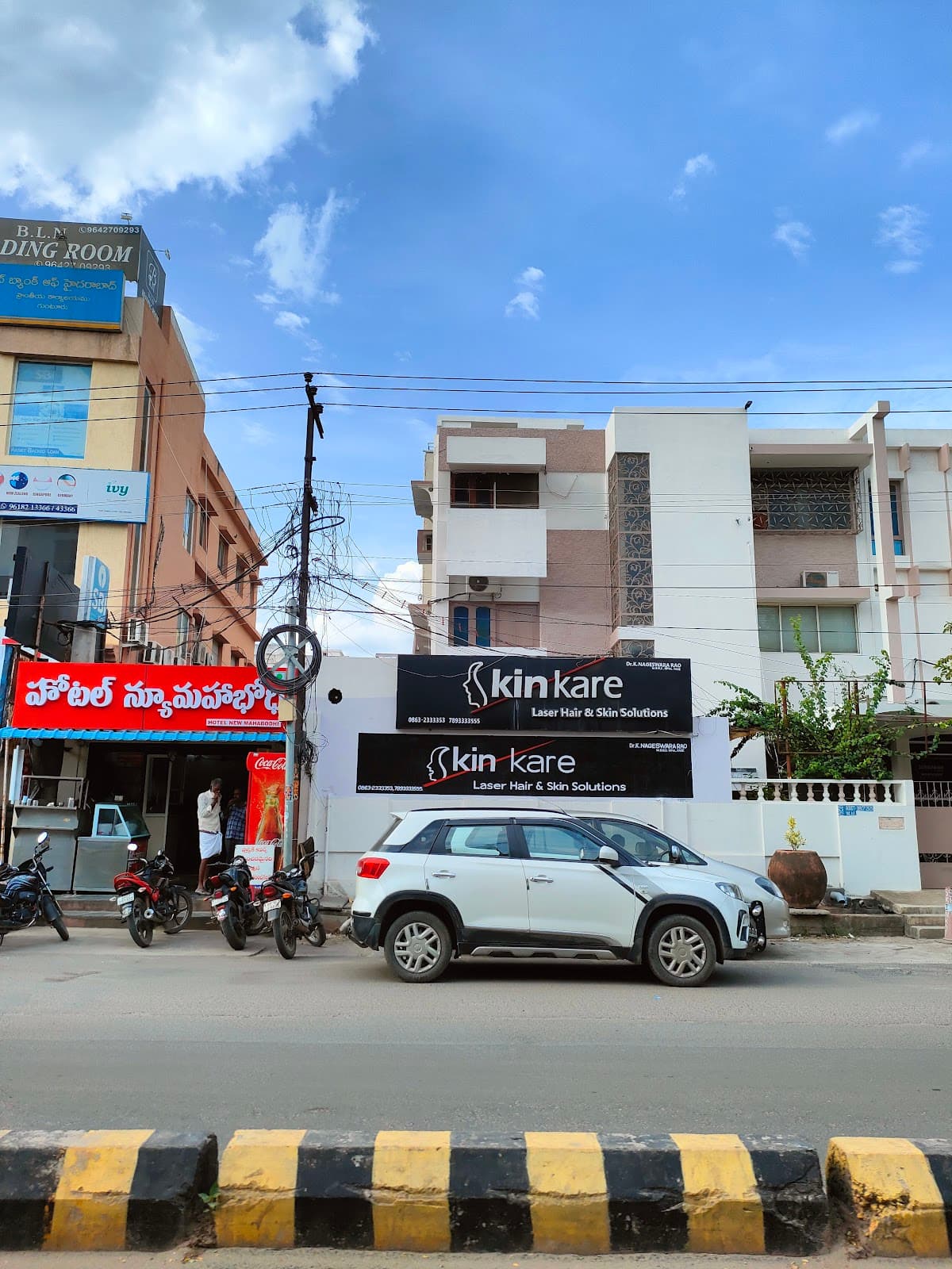 Skin kare Clinic — photo by Doradla's talks