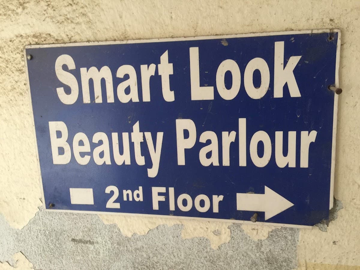 Sm Beauty Parlour Training Center — photo by Jiwan Baniya
