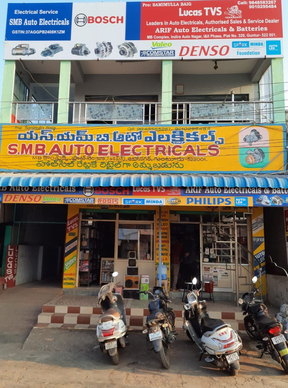 S.M.B.AUTO ELECTRICALS — photo by S.M.B.AUTO ELECTRICALS
