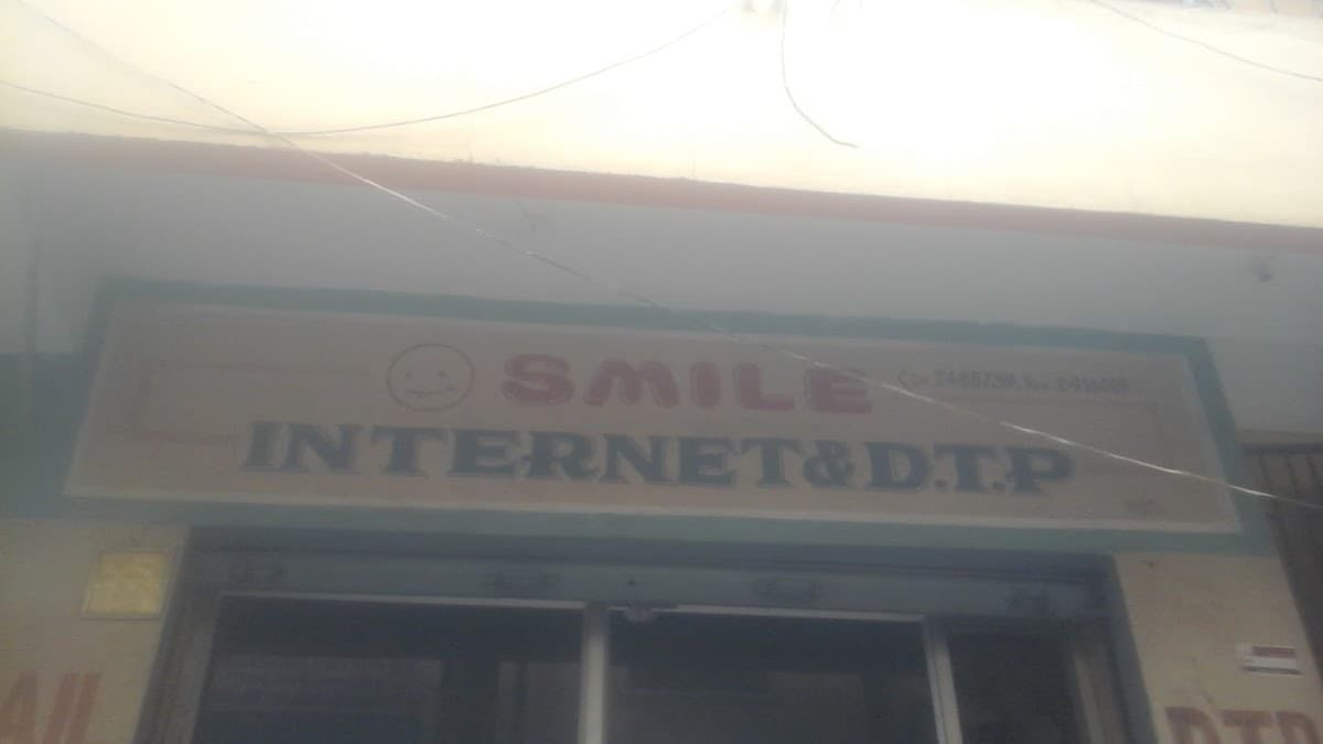 Smile Internet & D.T.P — photo by Smile Internet & D.T.P