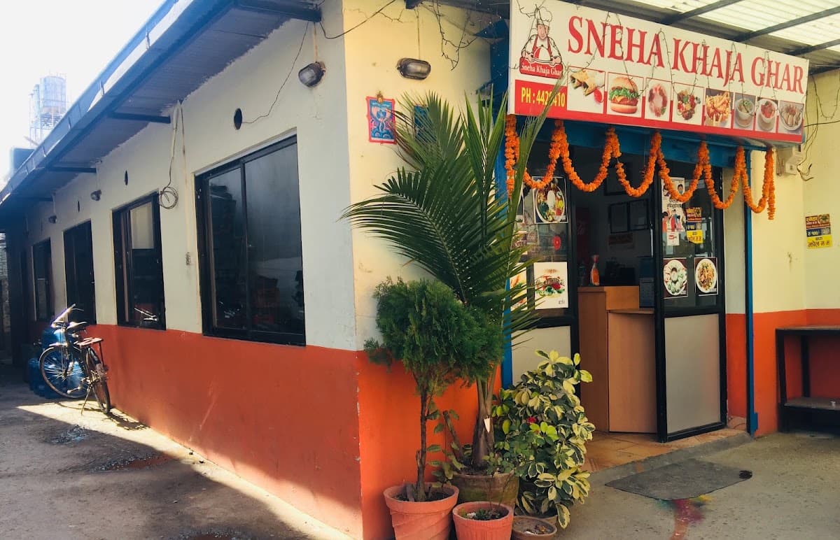 Sneha Khaja Ghar — photo by Tej Bikram Saru