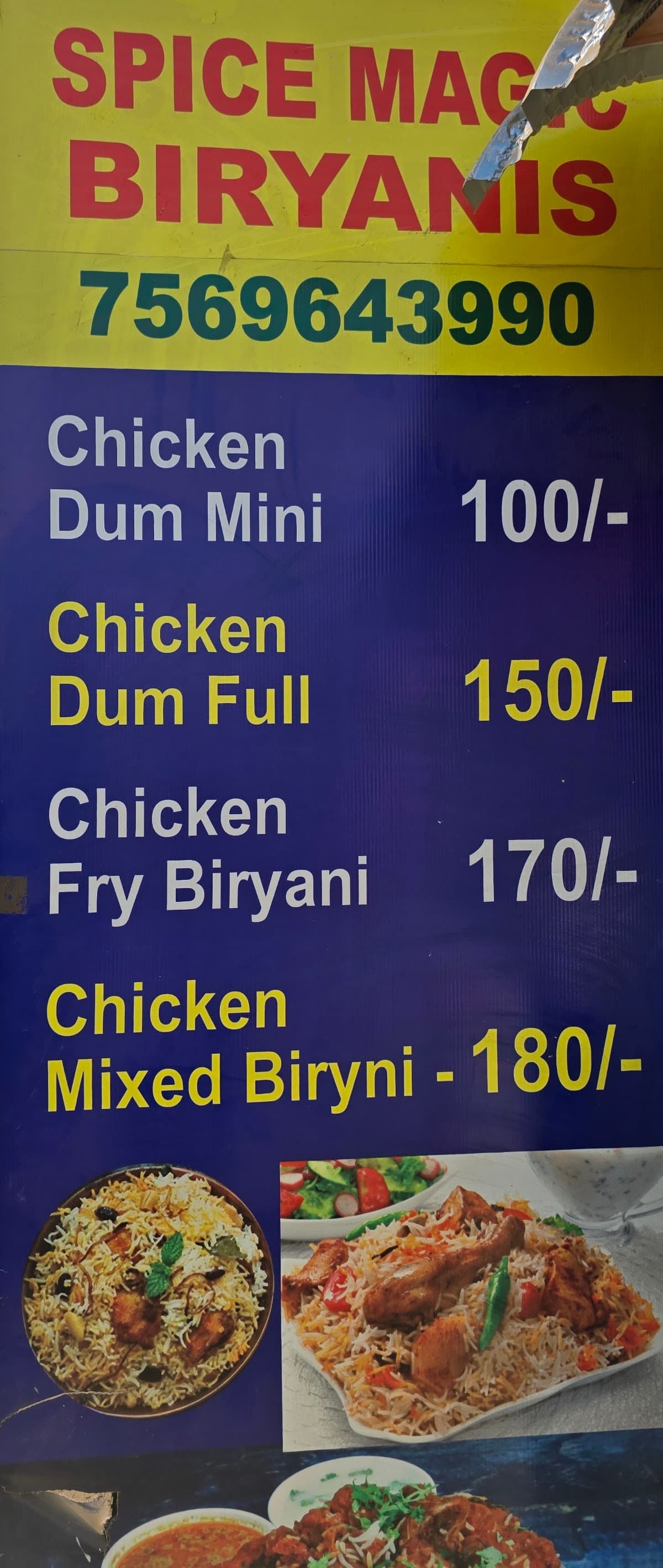 SPICE MAGIC MULTI CUISINE RESTAURANT — photo by Vikey Roy