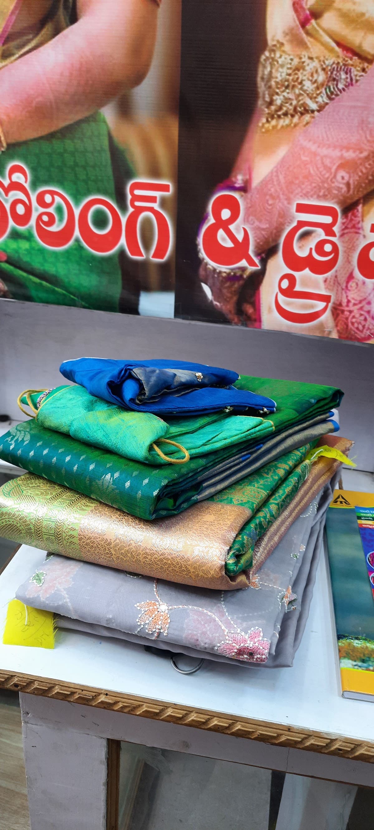 Sree Devi Banaras Saree Rolling & Dry wash — photo by Sree Devi Banaras Saree Rolling & Dry wash