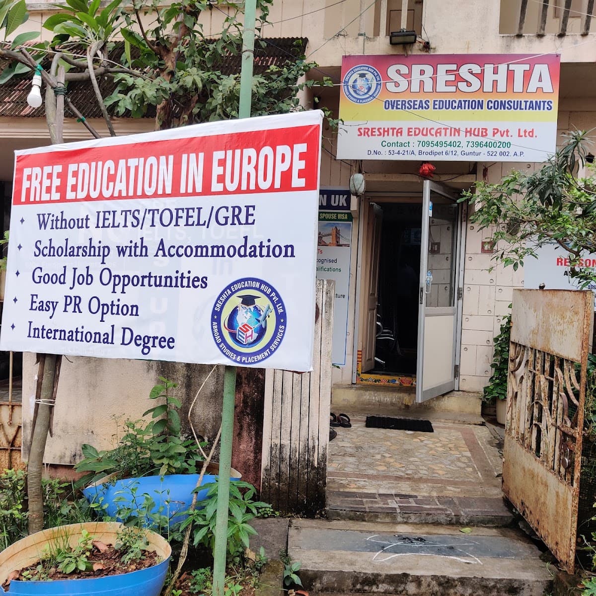 Sreshta education hub private limited — photo by Sreshta education hub private limited