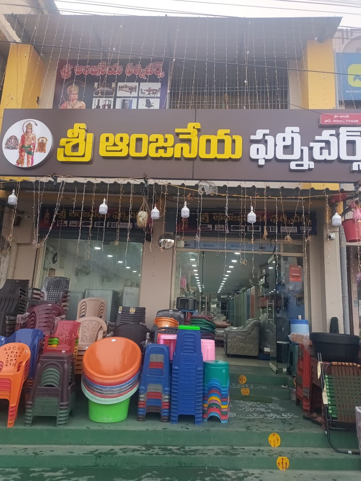SRI ANJANEYA FURNITUREES — photo by Santhi K