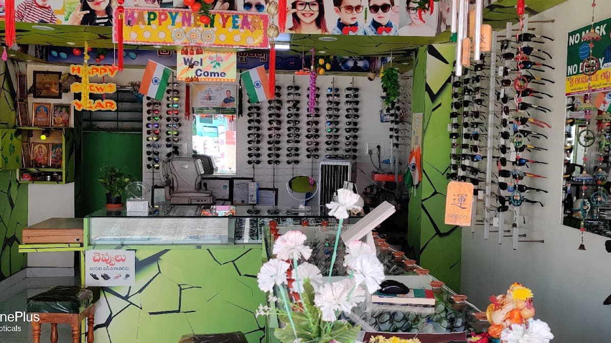 SRI ANJANEYA OPTICALS — photo by Sri anjaneya opticals