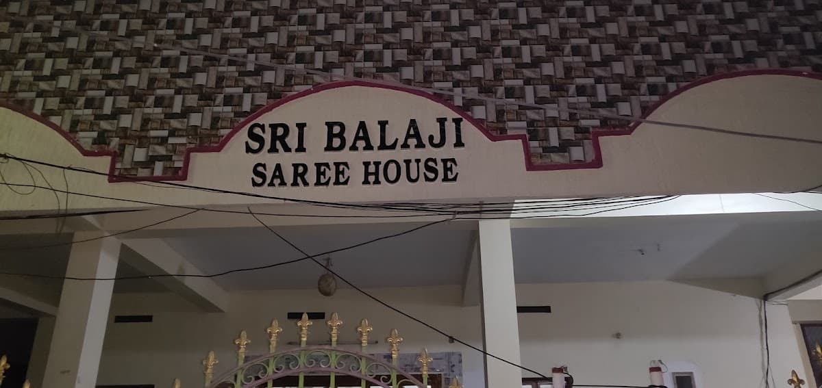 Sri Balaji Saree house — photo by Sri Balaji Saree house