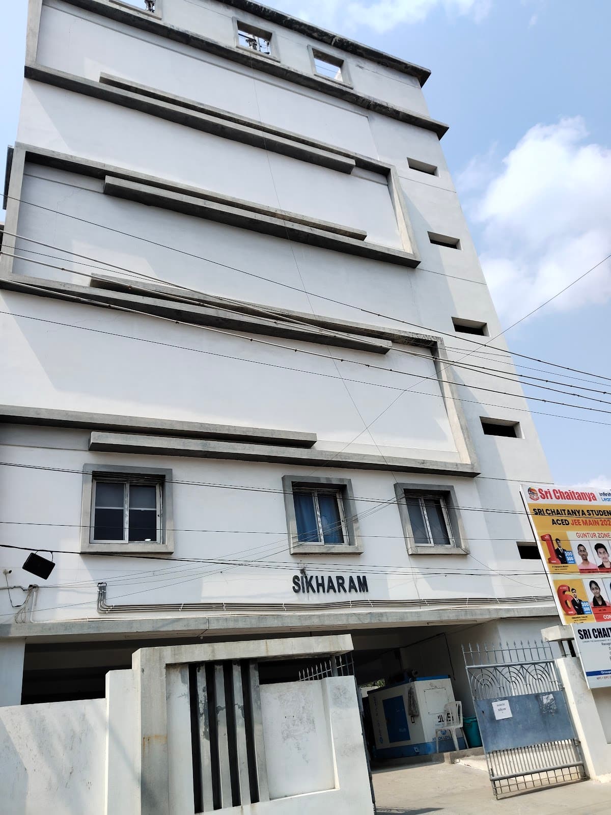 Sri chaitanya Avanthi bhavan, lakshmipuram — photo by Kukkamalla Ajay