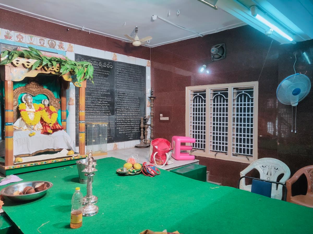 Sri Dasanjaneya Swamy Temple — photo by Pooja Tunuguntla