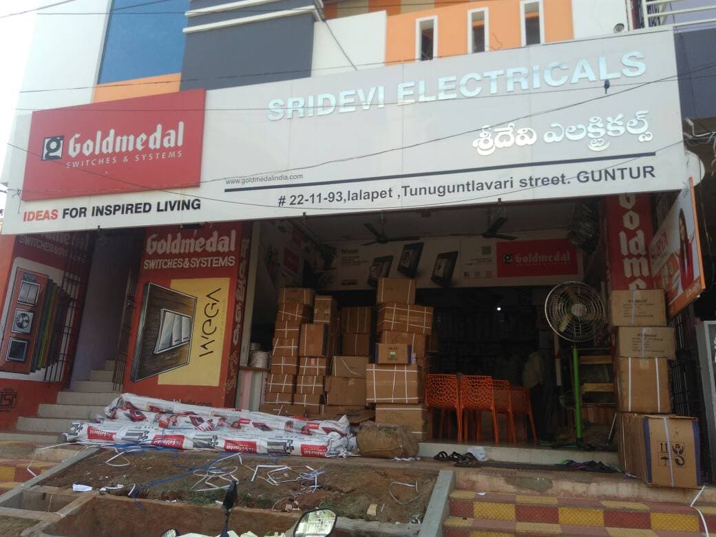 Sri Devi Electricals — photo by Sri Devi Electricals