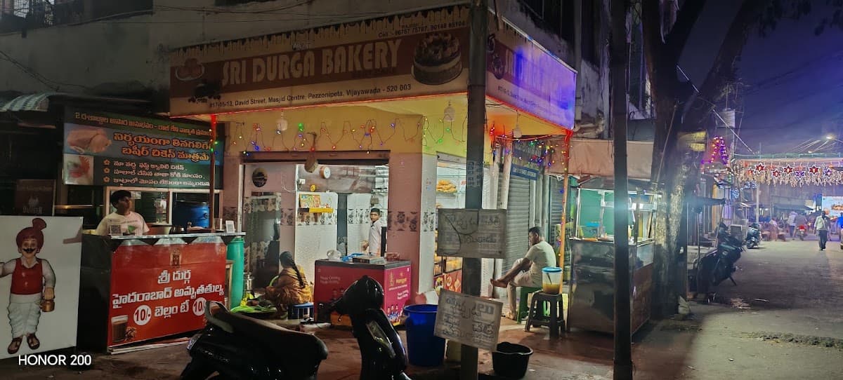 SRI DURGA BAKERY — photo by SRI DURGA BAKERY