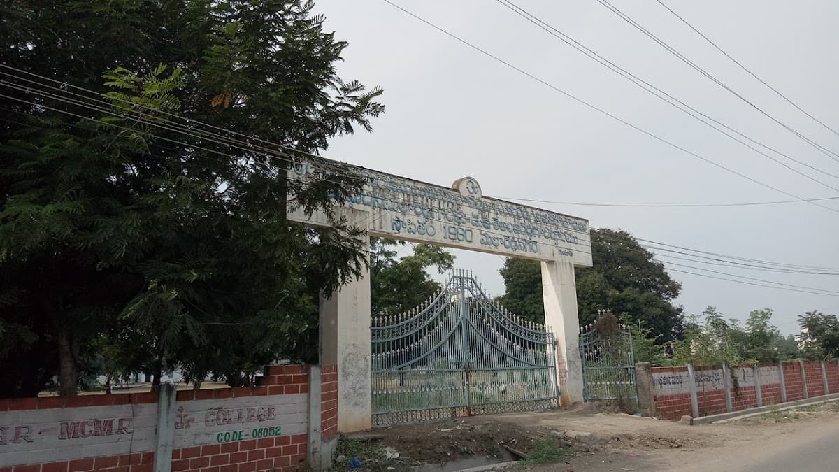 Sri Gorla Hanuma Reddy and Mettu Chinna Malla Reddy College — photo by sidhu rao surya