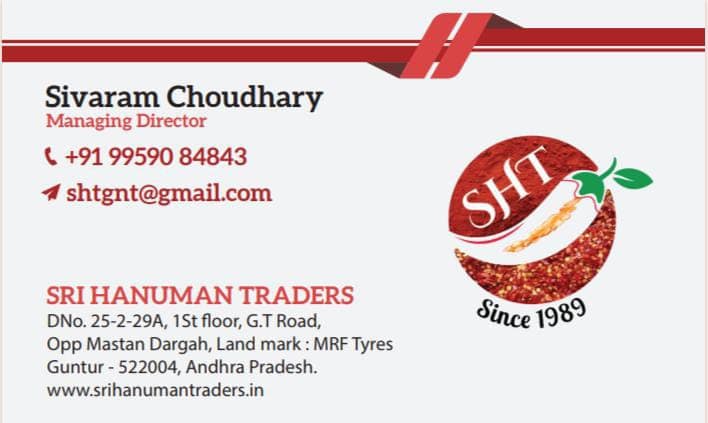 SRI HANUMAN TRADERS — photo by SRI HANUMAN TRADERS