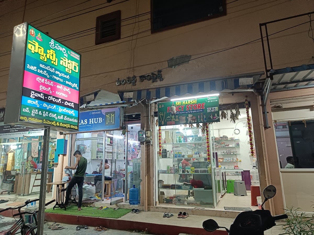 SRI HARSHI FANCY STORE — photo by SRI HARSHI FANCY STORE