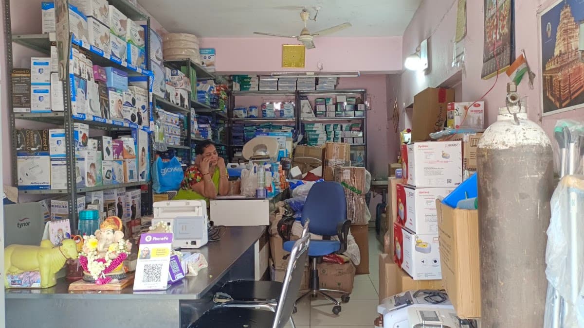 Sri Hemalatha Medical Systems — photo by shivaram nallbotula