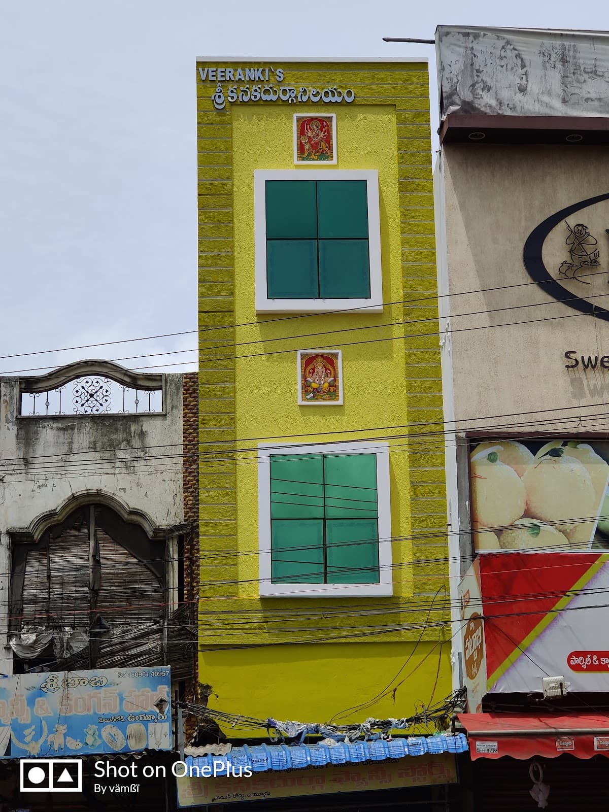 Sri kanaka durga fancy stores — photo by vamsi goud
