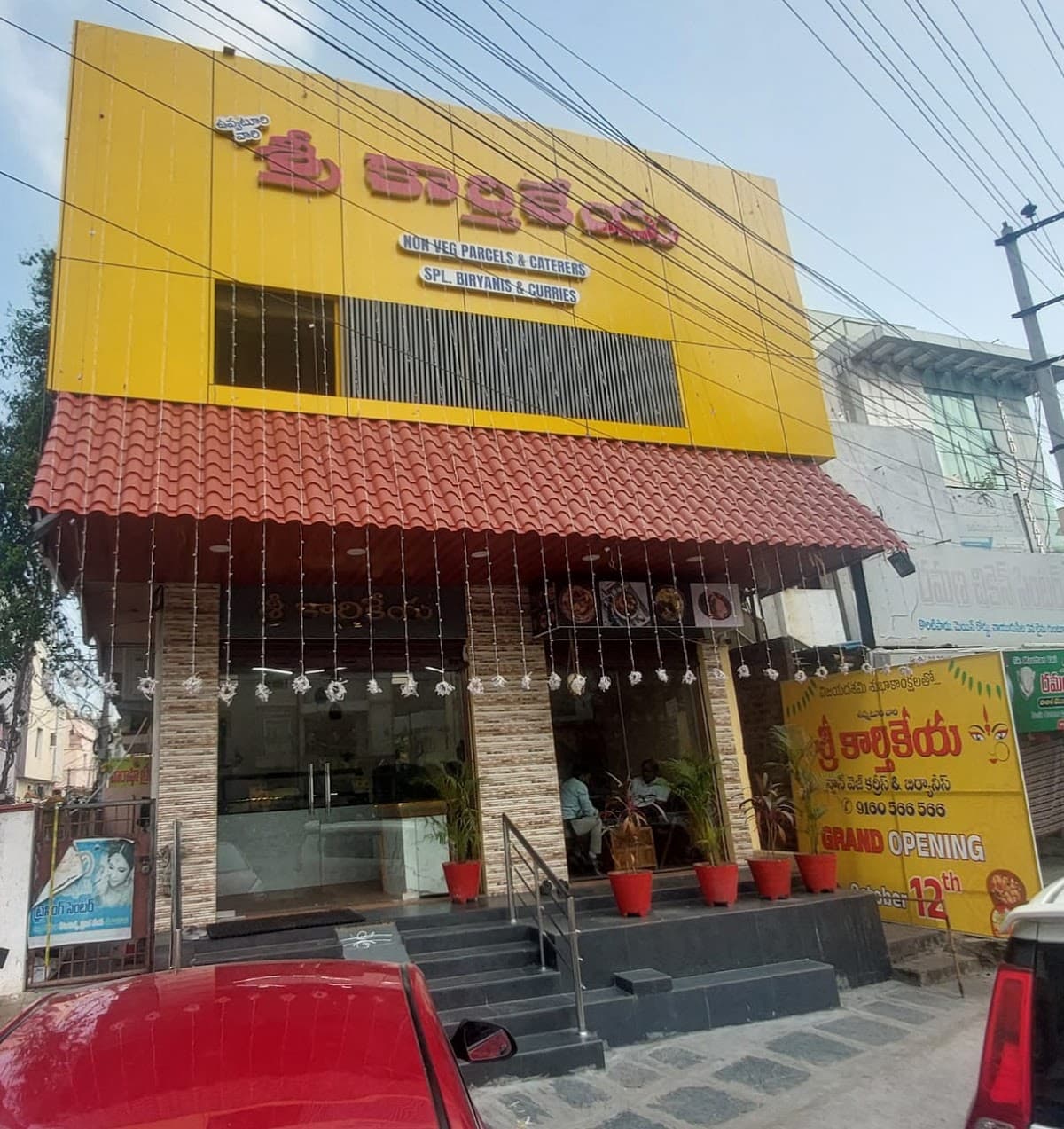 Sri Karthikeya Nonveg parcels & Caterers — photo by Sri Karthikeya Nonveg parcels & Caterers