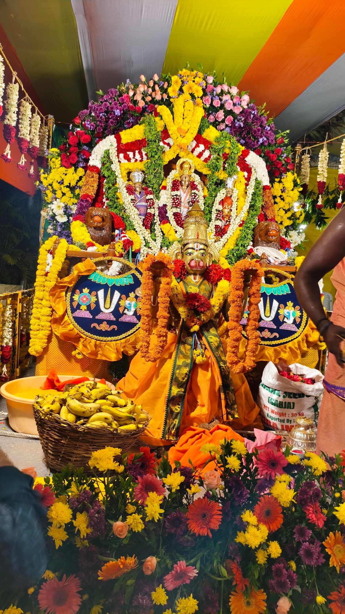Sri Kodanda Ramalayam — photo by Ramakrishna Chirumamilla