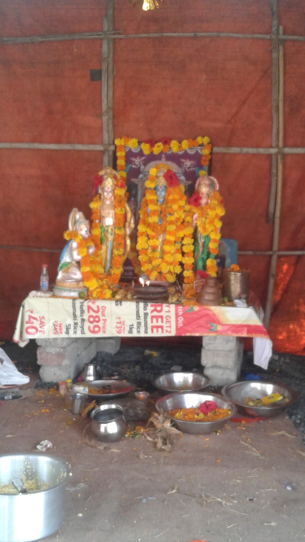 Sri Kodhanda Ramaswamy Temple — photo by narendra parimi