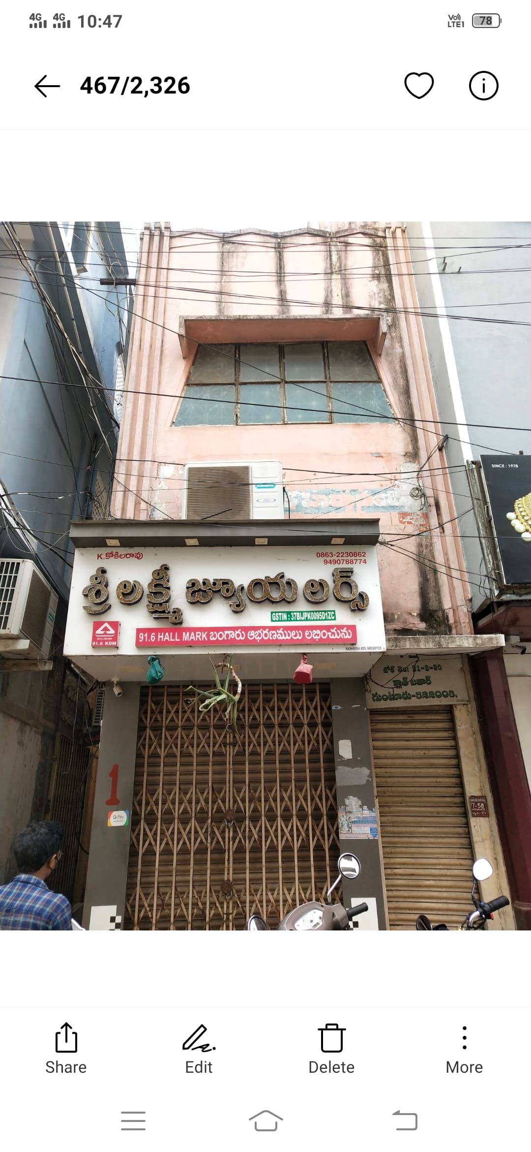 SRI LAKSHMI JEWELLERS — photo by SRI LAKSHMI JEWELLERS