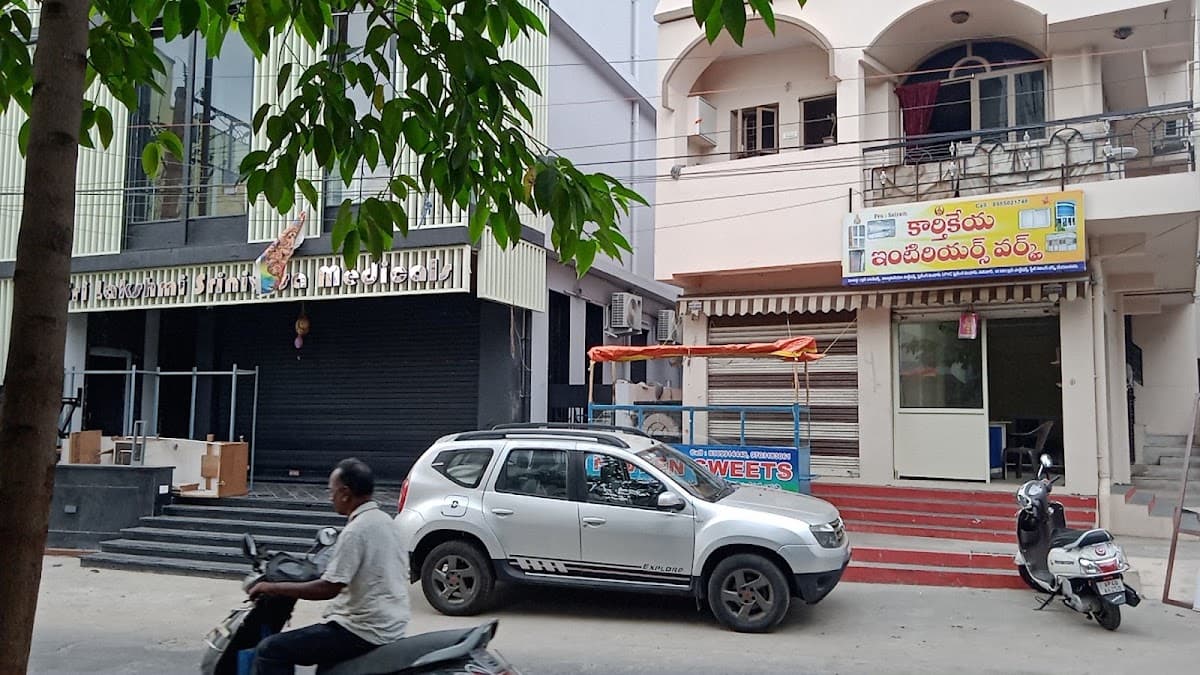 Sri Lakshmi Srinivasa Medicals — photo by Shaik Mohammad Riyaz