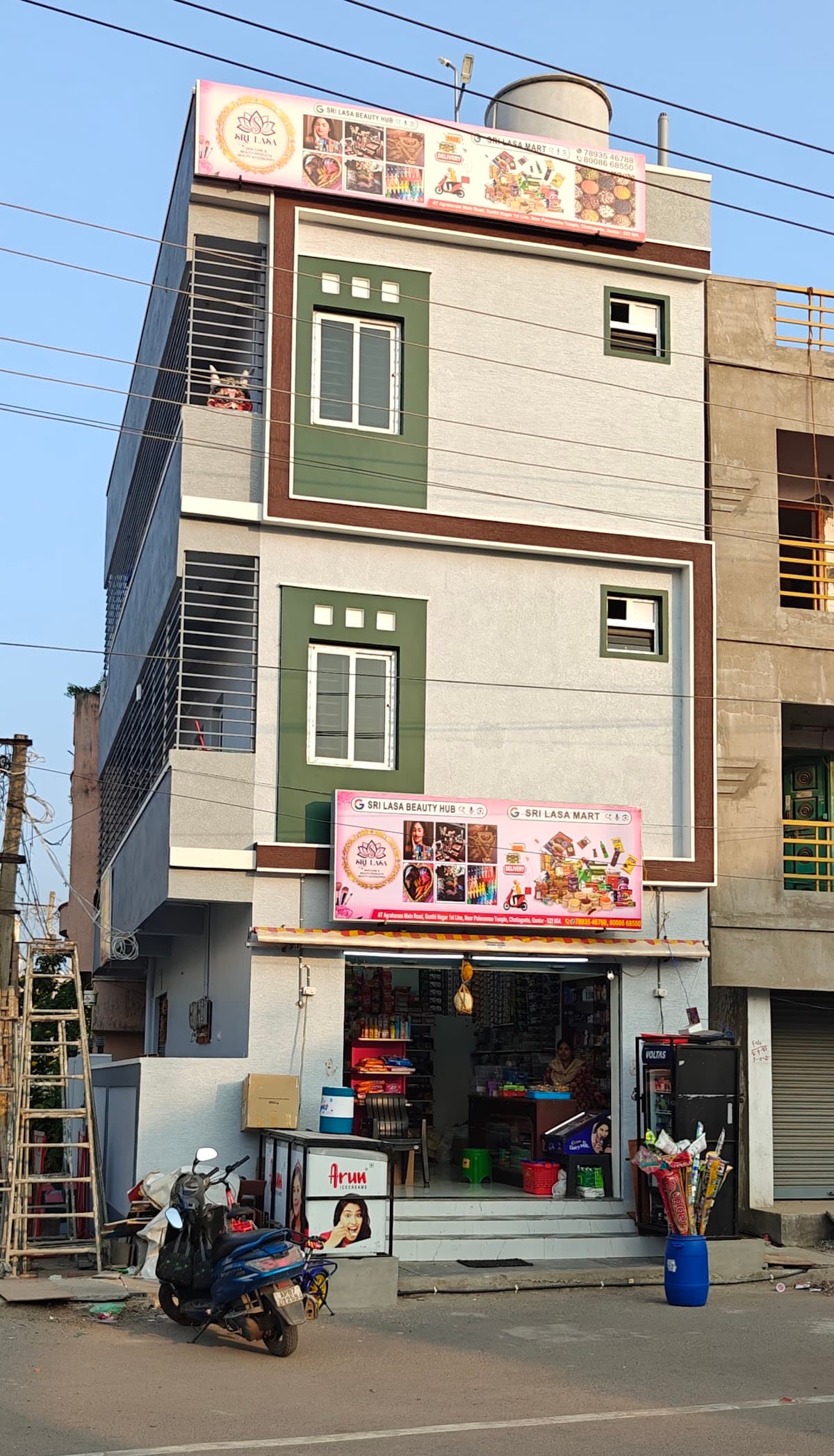 Sri Lasa Beauty Hub — photo by Sri Lasa Beauty Hub