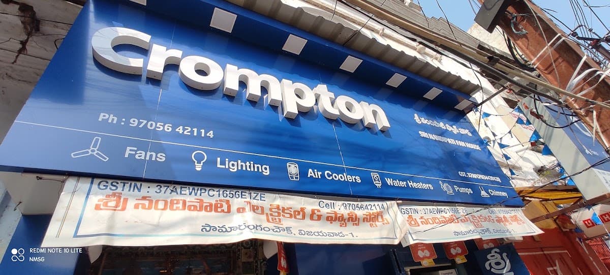 Sri Nandhipati Electrical and Fancy Stores — photo by Mahesh Gupta
