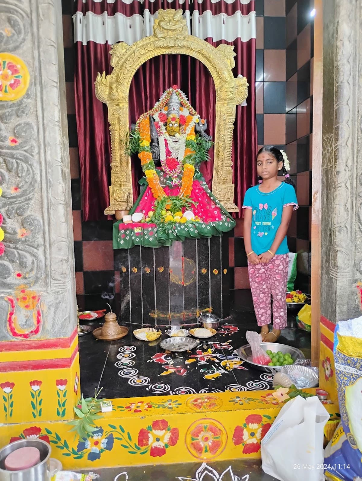 SRI NIDANAMPATI LAKSHMI AMMAVARU TEMPLE — photo by Phonepone
