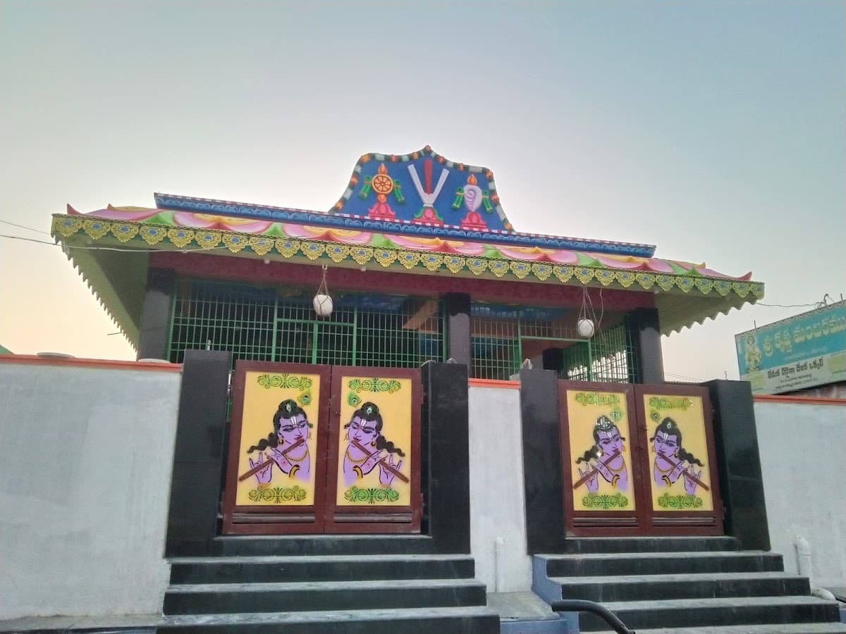 Sri RadhaKrishna Temple — photo by Revanth Kumar