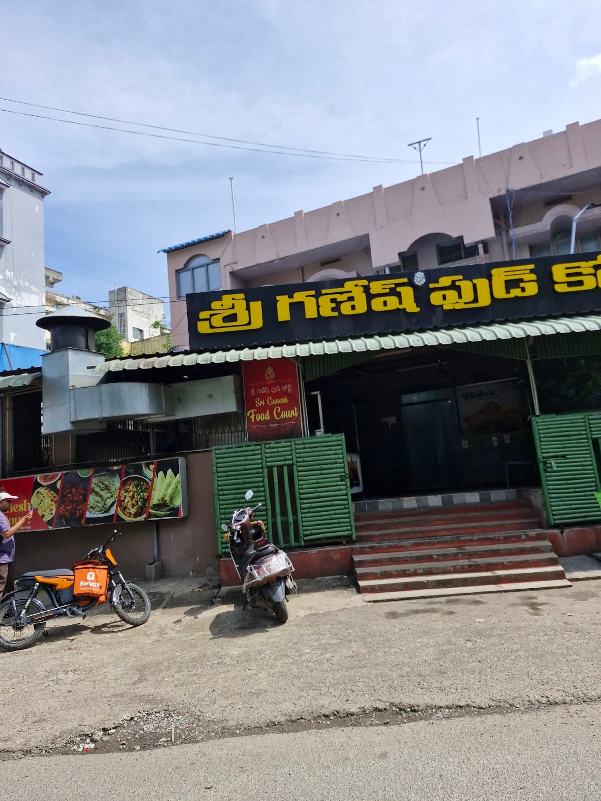 Sri Raghavendra Super Bazar — photo by Jonnalagadd Kumar