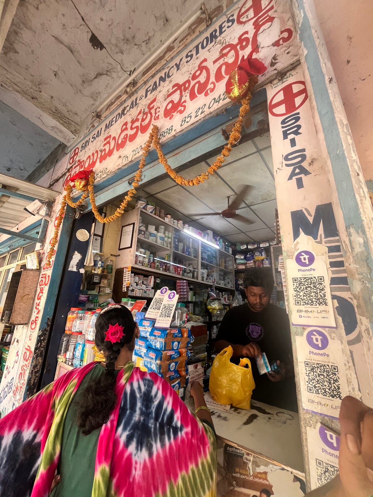 Sri Sai medical & fancy stores — photo by Venkat Avinash