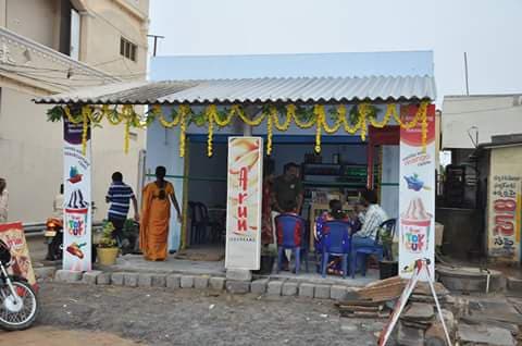 Sri Sai Nath Icecream Parlour And cold Drinks — photo by Sivanath venigalla