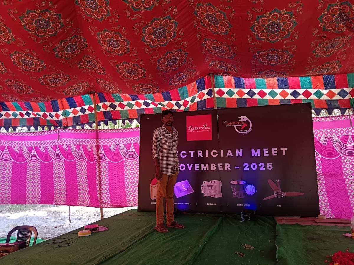Sri Santhoshi electricals — photo by Sri Santhoshi electricals