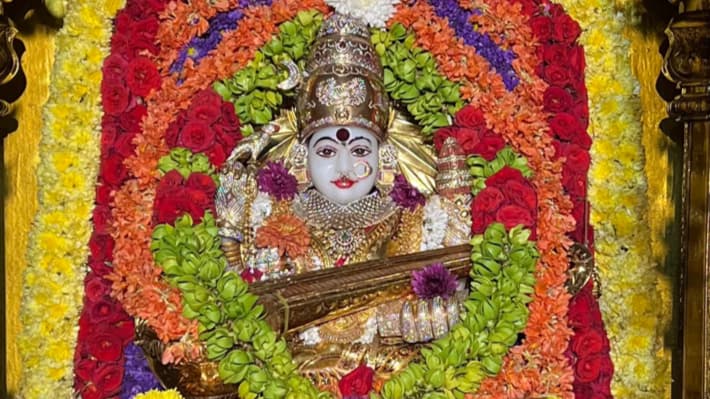 Sri Sharada Parameswari Devasthanam, Sri Sringeri Shankar Math — photo by Sri Sharada Parameswari Devasthanam, Sri Sringeri Shankar Math